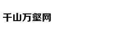 名模吕燕发律师函指控影儿集团抄